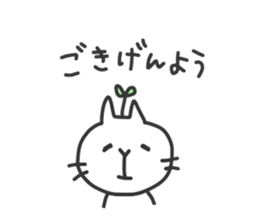 CHIYOMON sticker #4513049