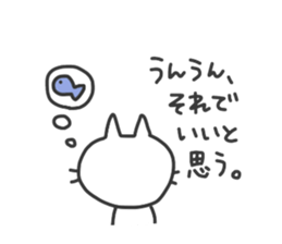 CHIYOMON sticker #4513051