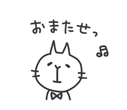 CHIYOMON sticker #4513054