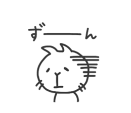 CHIYOMON sticker #4513055