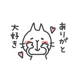 CHIYOMON sticker #4513058