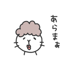 CHIYOMON sticker #4513060