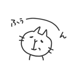 CHIYOMON sticker #4513061