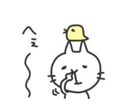 CHIYOMON sticker #4513062