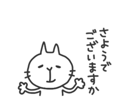 CHIYOMON sticker #4513063