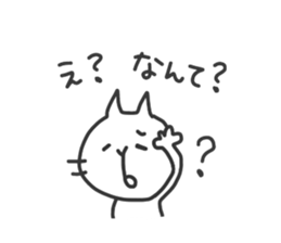 CHIYOMON sticker #4513064