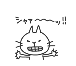 CHIYOMON sticker #4513066