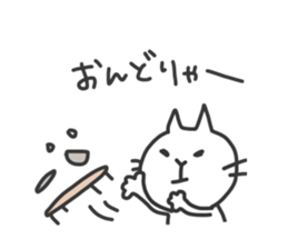 CHIYOMON sticker #4513067