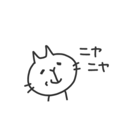 CHIYOMON sticker #4513072