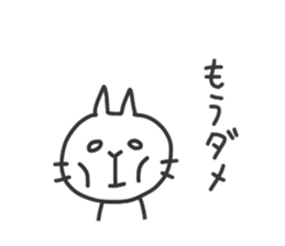 CHIYOMON sticker #4513073