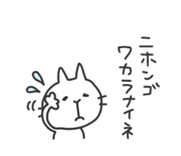 CHIYOMON sticker #4513079