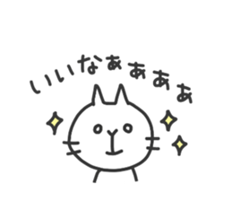 CHIYOMON sticker #4513080