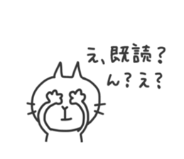 CHIYOMON sticker #4513082