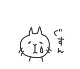 CHIYOMON sticker #4513083