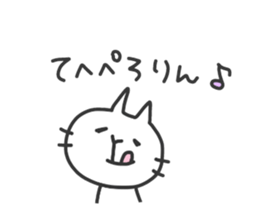 CHIYOMON sticker #4513084