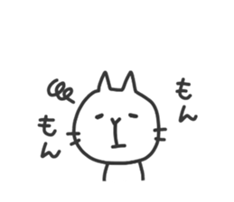 CHIYOMON sticker #4513085