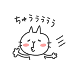 CHIYOMON sticker #4513087