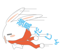 usadajo2 sticker #4513329