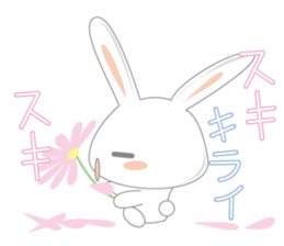 usadajo2 sticker #4513330