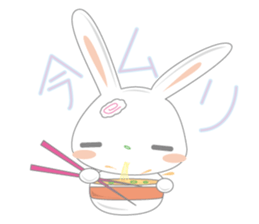 usadajo2 sticker #4513331