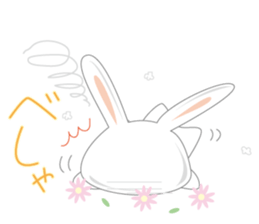 usadajo2 sticker #4513335