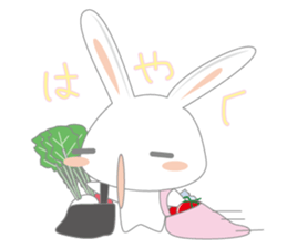 usadajo2 sticker #4513336