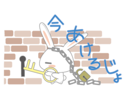 usadajo2 sticker #4513338