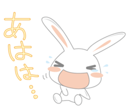 usadajo2 sticker #4513342