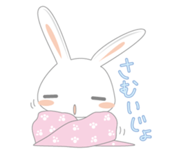 usadajo2 sticker #4513352