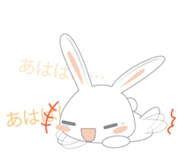 usadajo2 sticker #4513353