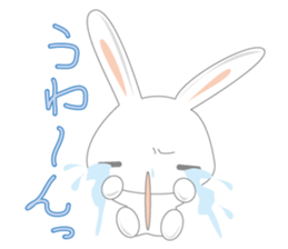 usadajo2 sticker #4513354