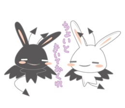 usadajo2 sticker #4513356