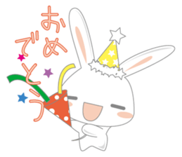 usadajo2 sticker #4513363