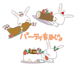 usadajo2 sticker #4513365