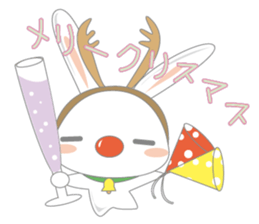 usadajo2 sticker #4513366