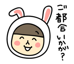 Sticker of love rabbit girl sticker #4513370
