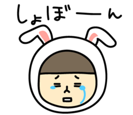 Sticker of love rabbit girl sticker #4513377