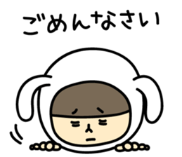 Sticker of love rabbit girl sticker #4513385