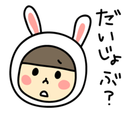 Sticker of love rabbit girl sticker #4513389