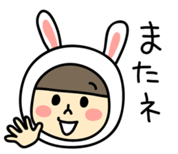 Sticker of love rabbit girl sticker #4513406