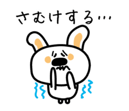 Rabbit of a cold sticker #4513489