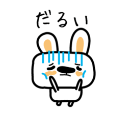 Rabbit of a cold sticker #4513490