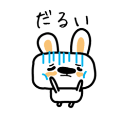 Rabbit of a cold sticker #4513490