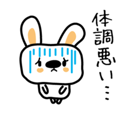 Rabbit of a cold sticker #4513491