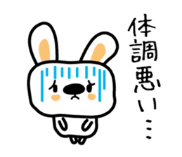 Rabbit of a cold sticker #4513491