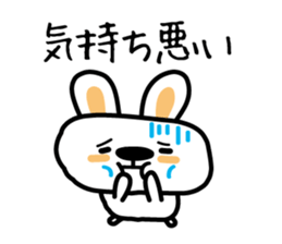 Rabbit of a cold sticker #4513492