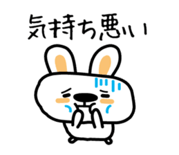 Rabbit of a cold sticker #4513492