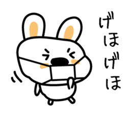 Rabbit of a cold sticker #4513494