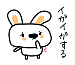 Rabbit of a cold sticker #4513496