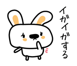Rabbit of a cold sticker #4513496